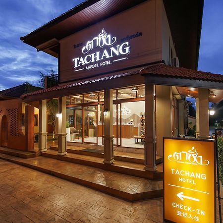 Tachang Airport Hotel Hatjaj Kültér fotó