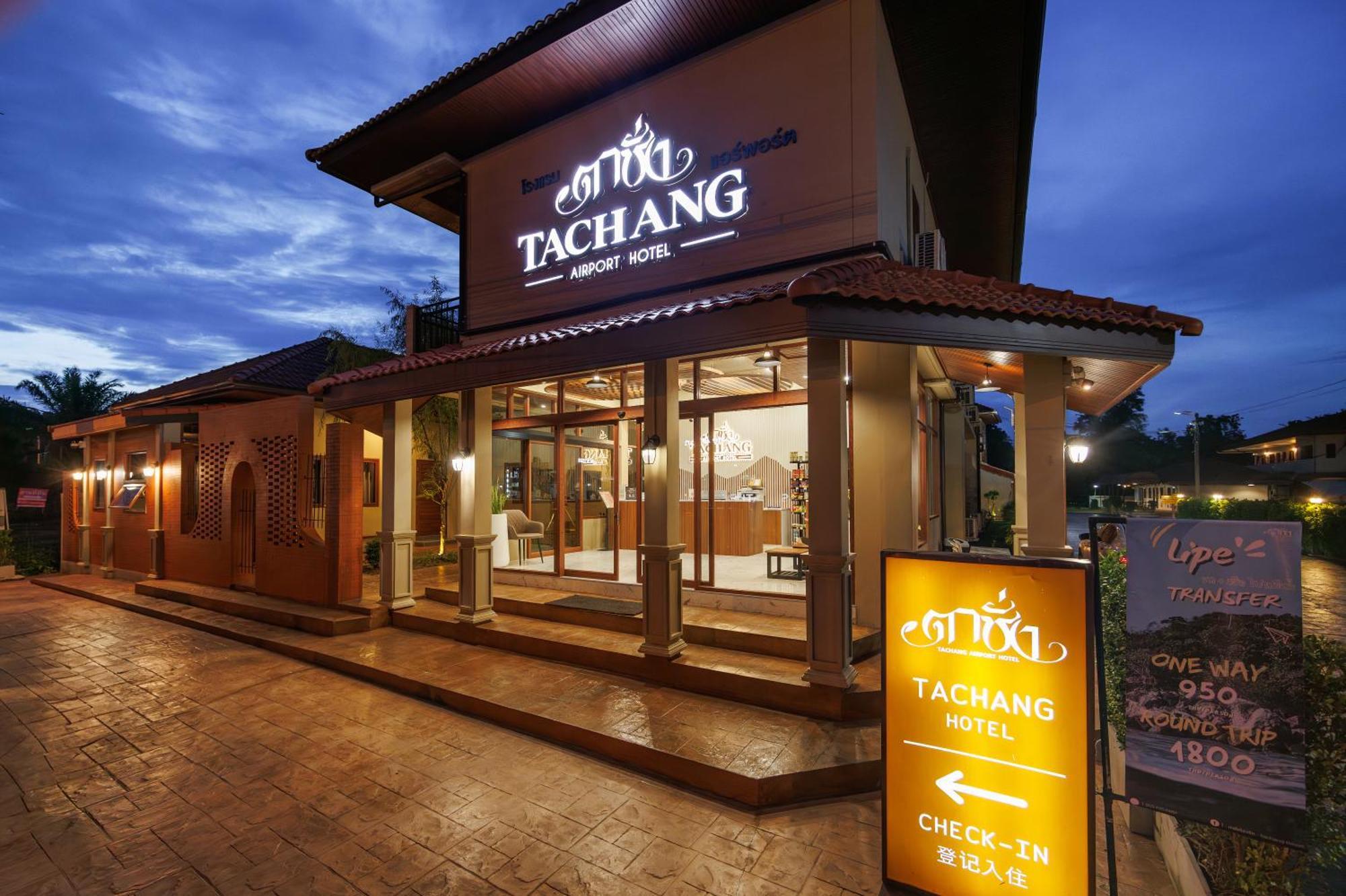 Tachang Airport Hotel Hatjaj Kültér fotó